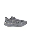 Puma Deviate Nitro 4 Sneakers