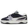 Puma 180 'sashiko' In Black