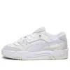 Puma -180 'warm White Spring Lavender' In Gray