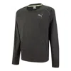 Puma 4 Symbols Cloudspun Sweatshirt 'grey' In Gray