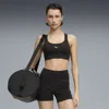 Puma 4keeps Adjustable Bra Women