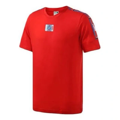 Puma 90s Retro Tape Short Sleeve T-shirt 'red'