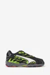 Puma A$ap Rocky Inhale Mesh Sneakers