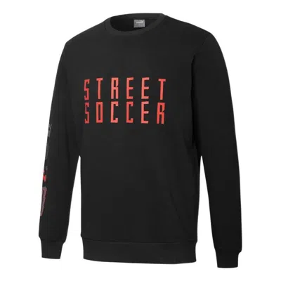 Puma Ac Milan 20/21 Sweatshirt 'black' In Multi