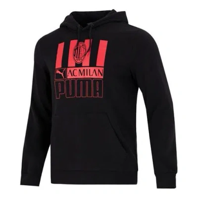 Puma Ac Milan Football Black Pullover Hoodie 'black'