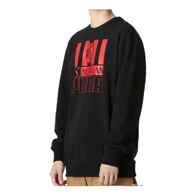 Puma Ac Milan Football Black Pullover Sweater 'black'