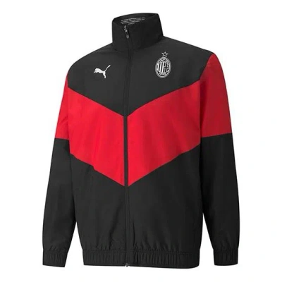 Puma Ac Milan Jacket 'red'
