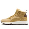 Puma Activate Mid-cut Boots 'yellow' In Brown