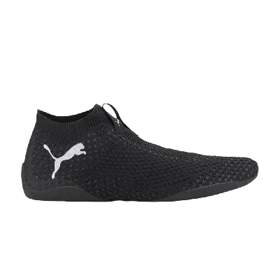 Pre-owned Puma Active Gaming Footwear 'black White'