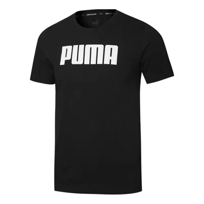 Puma Active Logo T-shirt 'black'
