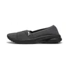 Puma Adelina 2 Women's Slip-on Shoes In Gray