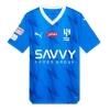 Puma Al Hilal 23/24 Home Replica Jersey 'blue'