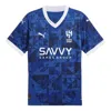 Puma Alhilal Saudi Fc 24/25 Home Replica Jersey 'blue'
