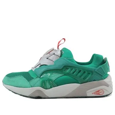 Puma Alife X Disc X Trinomic 'ultramarine'