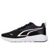 Puma All-day Active Power 'black White'