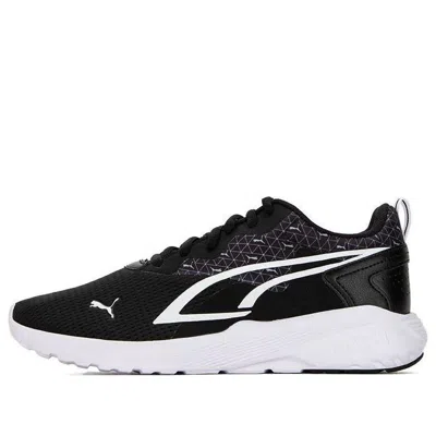Puma All-day Active Power 'black White'