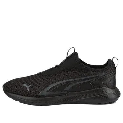 Puma All-day Active Slip-on 'black Dark Shadow'