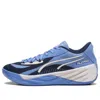 Puma All-pro Nitro 'blue Sky Club Navy'