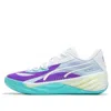 Puma All-pro Nitro 'deep Aqua'