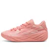 Puma All-pro Nitro™ Dress Code Men's Basketball Shoes In Pink