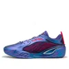 Puma All-pro Nitro™ Elite Men's Basketball Shoes In Blue