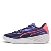 Puma All-pro Nitro™ Men's Basketball Shoes In Blue