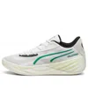 Puma All-pro Nitro™ Basketball Shoes In White