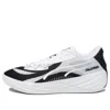 Puma All-pro Nitro™ Team Men's Basketball Shoes In Multi