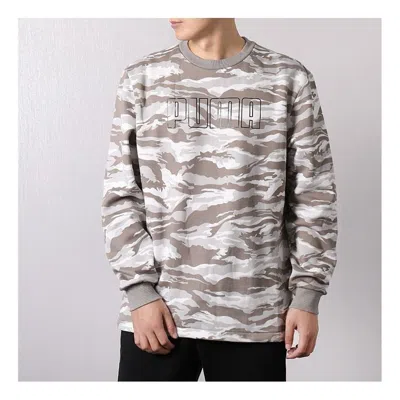 Puma Alphabet Logo Printing Sports Pullover Large Gray