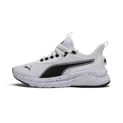 Puma Amplifer Speckle Men's Sneakers In White