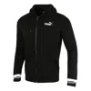 Puma Amplified Full-zip Hoodied Jacket 'black White'