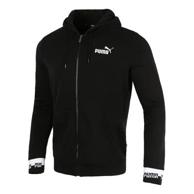 Puma Amplified Full-zip Hoodied Jacket 'black White'