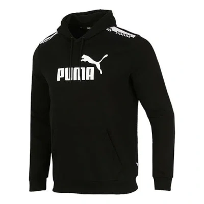 Puma Amplified Logo Casual Sports Pullover Hooded Sweater Men's Black