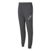 Puma Amplified Pants 'grey White' In Gray