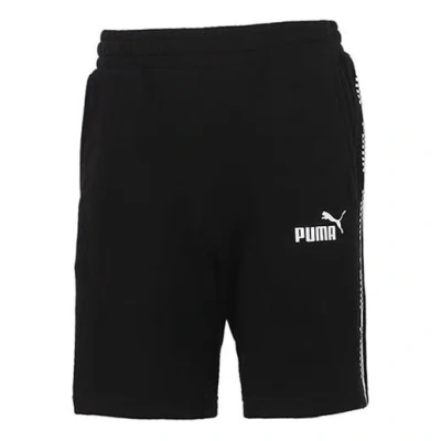 Puma Amplified Shorts 'black White'