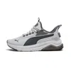 Puma Amplifier Men's Sneakers In Gray