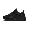 Puma Amplifier Men's Wide Sneakers In Black