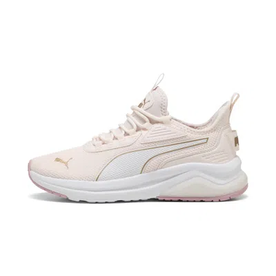 Puma Amplifier Women's Sneakers In Multi