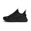 Puma Amplifier Sneaker In Black