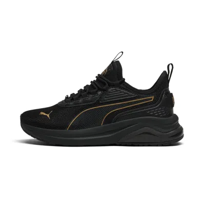 PUMA AMPLIFIER WOMEN'S SNEAKERS