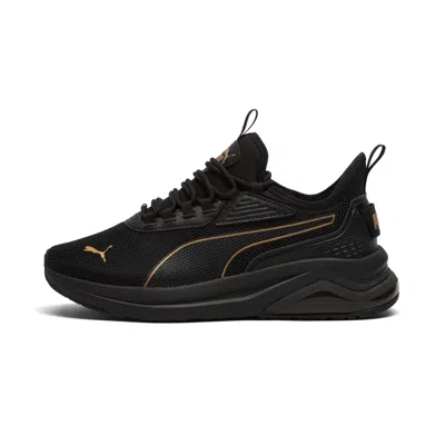 PUMA AMPLIFIER WOMEN'S WIDE SNEAKERS
