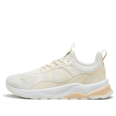 Puma Anzarun 2.0 'frosted Ivory Cashew' In Multi