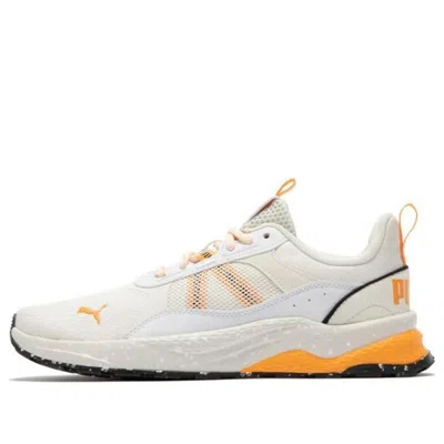 Puma Anzarun 2.0 Open Road 'vapor Grey Clementine'