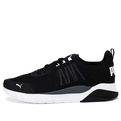Puma Anzarun 'black White'