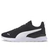 Puma Anzarun Lite 'black White'