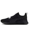 Puma Anzarun Lite Bold In Black