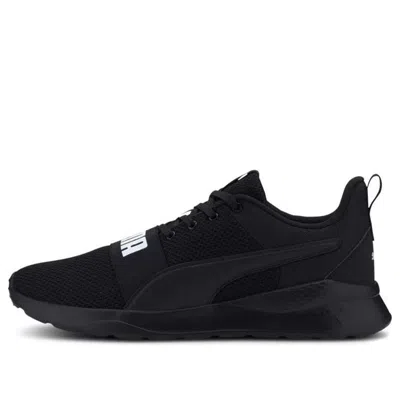 Puma Anzarun Lite Bold In Black