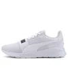Puma Anzarun Lite Bold Trains White