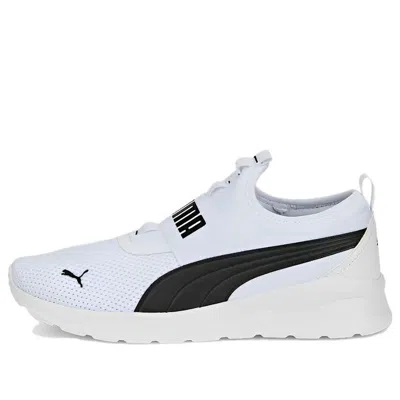 Puma Anzarun Lite Slipon 'white Black'