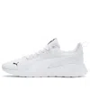 Puma Anzarun Lite 'white'